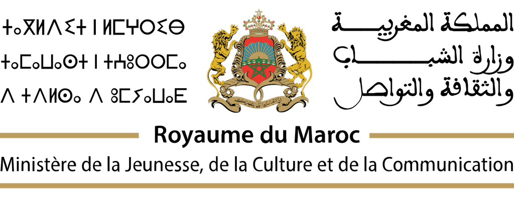 Ministère de la Jeunesse, de la Culture et de la Communication